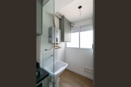 Apartamento para alugar com 76m², 2 quartos e 1 vaga Apartamento para alugar com 76m², 2 quartos e 1 vagaÁrea de Serviço