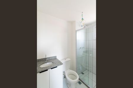 Apartamento para alugar com 76m², 2 quartos e 1 vaga Apartamento para alugar com 76m², 2 quartos e 1 vagaBanheiro da Suíte