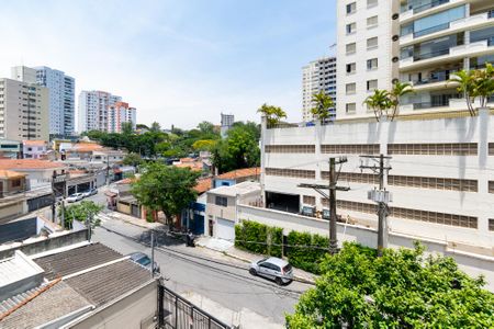 Apartamento para alugar com 76m², 2 quartos e 1 vaga Apartamento para alugar com 76m², 2 quartos e 1 vagaVista da Varanda