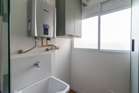 Apartamento para alugar com 76m², 2 quartos e 1 vaga Apartamento para alugar com 76m², 2 quartos e 1 vagaÁrea de Serviço