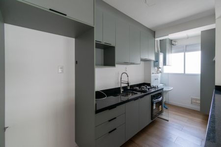 Apartamento para alugar com 76m², 2 quartos e 1 vaga Apartamento para alugar com 76m², 2 quartos e 1 vagaCozinha