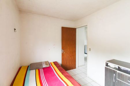 Apartamento à venda com 47m², 2 quartos e 1 vaga Apartamento à venda com 47m², 2 quartos e 1 vagaQuarto 2
