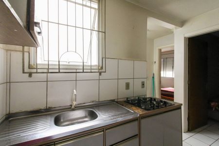 Apartamento à venda com 47m², 2 quartos e 1 vaga Apartamento à venda com 47m², 2 quartos e 1 vagaCozinha