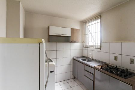 Apartamento à venda com 47m², 2 quartos e 1 vaga Apartamento à venda com 47m², 2 quartos e 1 vagaCozinha