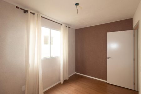 Apartamento para alugar com 42m², 2 quartos e 1 vaga Apartamento para alugar com 42m², 2 quartos e 1 vagaQuarto 1