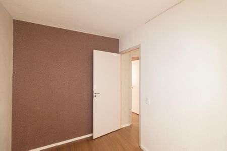 Apartamento para alugar com 42m², 2 quartos e 1 vaga Apartamento para alugar com 42m², 2 quartos e 1 vagaQuarto 2
