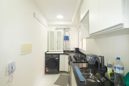 Apartamento para alugar com 42m², 2 quartos e 1 vaga Apartamento para alugar com 42m², 2 quartos e 1 vagaCozinha e Área de Serviço