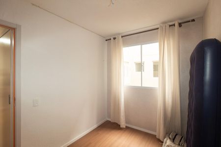 Apartamento para alugar com 42m², 2 quartos e 1 vaga Apartamento para alugar com 42m², 2 quartos e 1 vagaQuarto 2