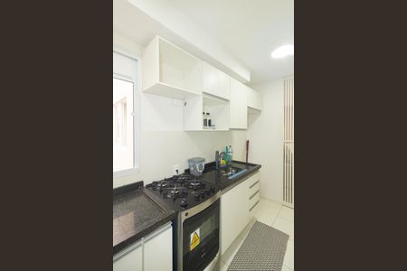 Apartamento para alugar com 42m², 2 quartos e 1 vaga Apartamento para alugar com 42m², 2 quartos e 1 vagaCozinha e Área de Serviço