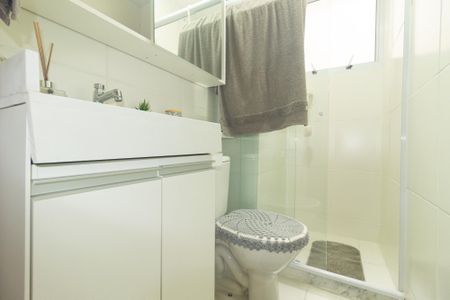 Apartamento para alugar com 42m², 2 quartos e 1 vaga Apartamento para alugar com 42m², 2 quartos e 1 vagaBanheiro