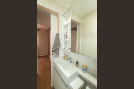 Apartamento para alugar com 42m², 2 quartos e 1 vaga Apartamento para alugar com 42m², 2 quartos e 1 vagaBanheiro