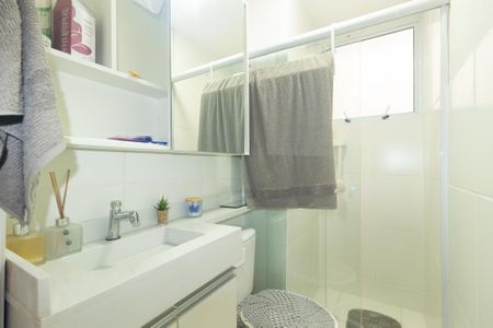 Apartamento para alugar com 42m², 2 quartos e 1 vaga Apartamento para alugar com 42m², 2 quartos e 1 vagaBanheiro