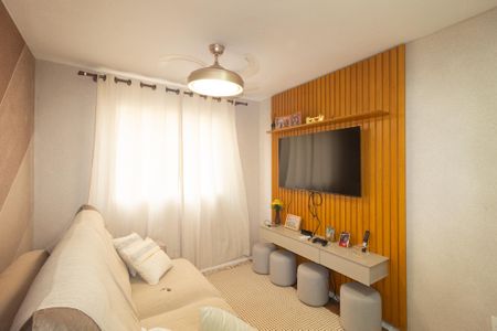 Apartamento para alugar com 42m², 2 quartos e 1 vaga Apartamento para alugar com 42m², 2 quartos e 1 vagaSala