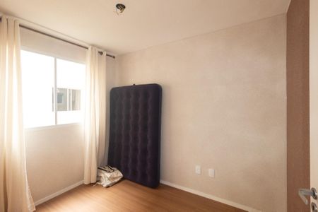 Apartamento para alugar com 42m², 2 quartos e 1 vaga Apartamento para alugar com 42m², 2 quartos e 1 vagaQuarto 2