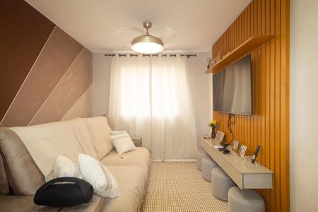 Apartamento para alugar com 42m², 2 quartos e 1 vaga Apartamento para alugar com 42m², 2 quartos e 1 vagaSala