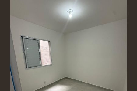 Quarto 1 de apartamento para alugar com 2 quartos, 48m² em Ribeirânia, Ribeirão Preto