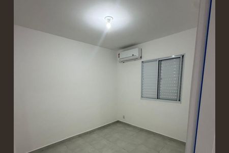Quarto 1 de apartamento para alugar com 2 quartos, 48m² em Ribeirânia, Ribeirão Preto