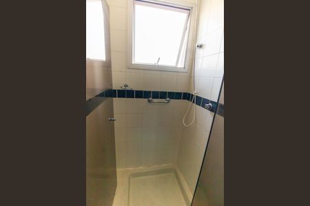 Apartamento à venda com 94m², 2 quartos e 1 vaga Apartamento à venda com 94m², 2 quartos e 1 vagaBanheiro da Suíte