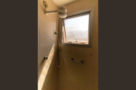 Apartamento à venda com 94m², 2 quartos e 1 vaga Apartamento à venda com 94m², 2 quartos e 1 vagaBanheiro Social