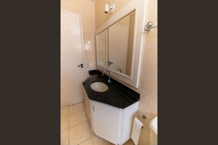 Apartamento à venda com 94m², 2 quartos e 1 vaga Apartamento à venda com 94m², 2 quartos e 1 vagaBanheiro Social