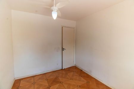 Apartamento à venda com 94m², 2 quartos e 1 vaga Apartamento à venda com 94m², 2 quartos e 1 vagaQuarto