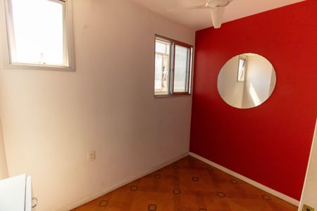 Apartamento à venda com 94m², 2 quartos e 1 vaga Apartamento à venda com 94m², 2 quartos e 1 vagaEscritório