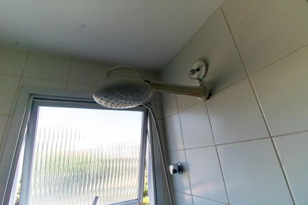 Apartamento à venda com 94m², 2 quartos e 1 vaga Apartamento à venda com 94m², 2 quartos e 1 vagaBanheiro da Suíte