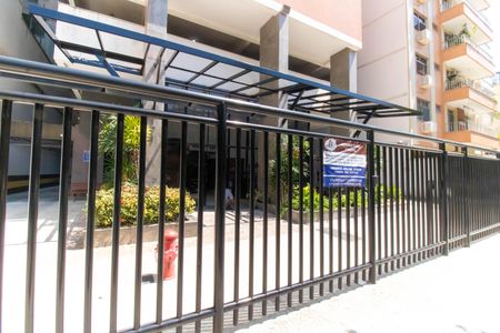 Apartamento à venda com 94m², 2 quartos e 1 vaga Apartamento à venda com 94m², 2 quartos e 1 vagaFachada