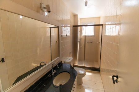 Apartamento à venda com 94m², 2 quartos e 1 vaga Apartamento à venda com 94m², 2 quartos e 1 vagaBanheiro Social