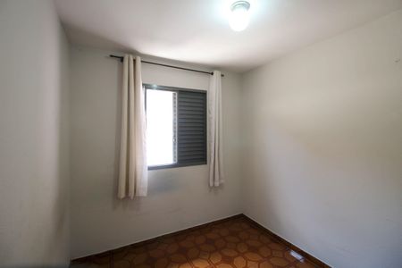 Casa à venda com 72m², 2 quartos e 1 vaga Casa à venda com 72m², 2 quartos e 1 vagaQuarto 2