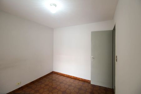 Casa à venda com 72m², 2 quartos e 1 vaga Casa à venda com 72m², 2 quartos e 1 vagaQuarto 1
