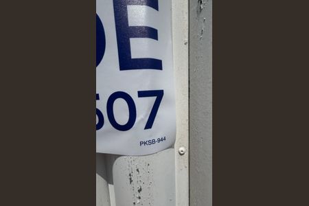 Apartamento à venda com 112m², 2 quartos e sem vagaFachada