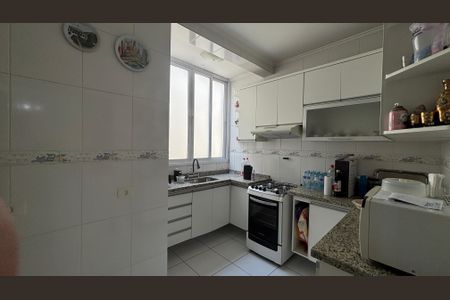 Apartamento à venda com 112m², 2 quartos e sem vagaCozinha