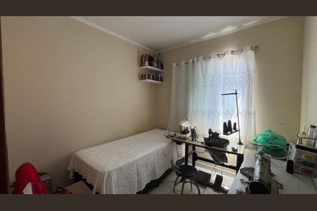 Apartamento à venda com 112m², 2 quartos e sem vagaQuarto