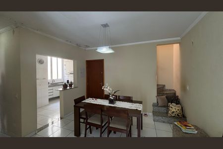 Apartamento à venda com 112m², 2 quartos e sem vagaSala - Sala de Jantar 