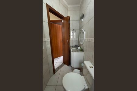 Apartamento à venda com 112m², 2 quartos e sem vagaBanheiro Social