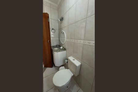 Apartamento à venda com 112m², 2 quartos e sem vagaBanheiro Social
