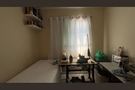 Apartamento à venda com 112m², 2 quartos e sem vagaQuarto
