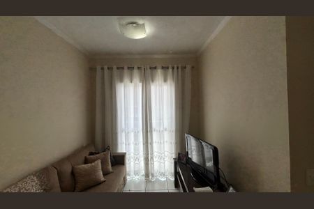 Apartamento à venda com 112m², 2 quartos e sem vagaSala - Sala de Jantar 
