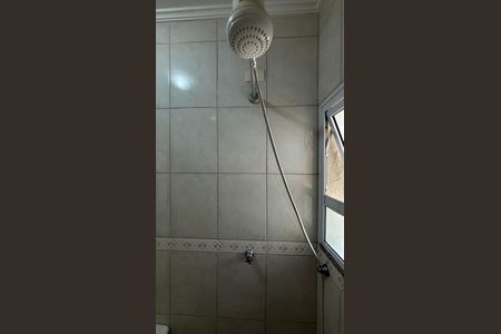 Apartamento à venda com 112m², 2 quartos e sem vagaBanheiro Social