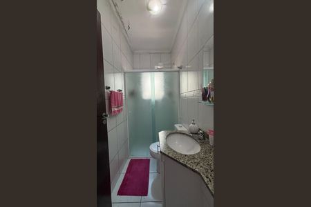 Apartamento à venda com 112m², 2 quartos e sem vagaBanheiro da Suíte
