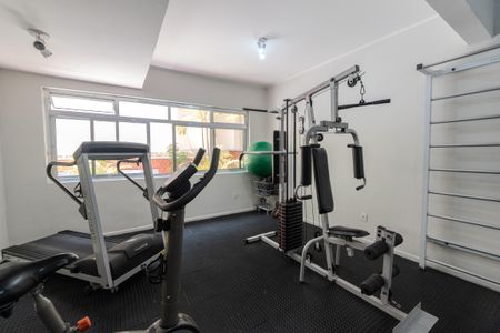 Studio para alugar com 35m², 1 quarto e sem vagaÁrea comum - Academia