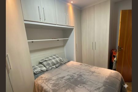 Apartamento para alugar com 2 quartos, 48m² em Caxangá, Suzano