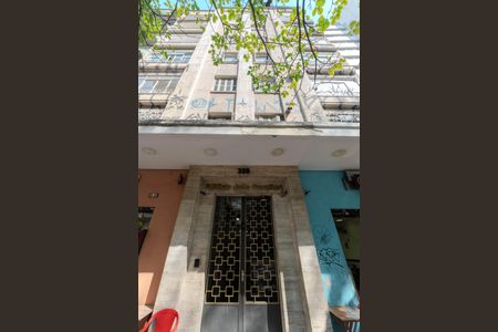 Studio para alugar com 20m², 1 quarto e sem vagaFachada