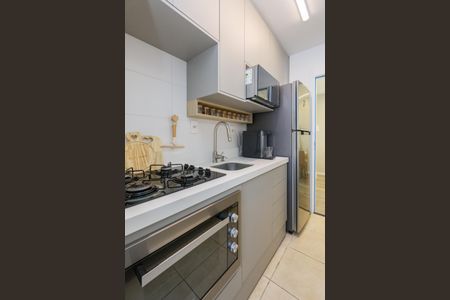 Apartamento à venda com 41m², 1 quarto e 1 vaga Apartamento à venda com 41m², 1 quarto e 1 vagaCozinha