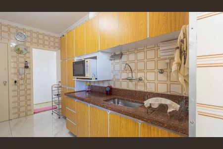 Apartamento à venda com 77m², 3 quartos e 1 vaga Apartamento à venda com 77m², 3 quartos e 1 vagaFoto 13