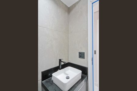 Apartamento à venda com 54m², 2 quartos e 1 vagaBanheiro