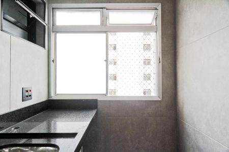 Apartamento à venda com 54m², 2 quartos e 1 vagaÁrea de Serviço