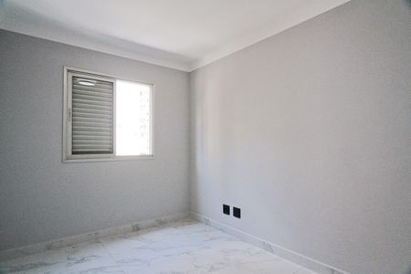 Apartamento à venda com 54m², 2 quartos e 1 vagaQuarto 1