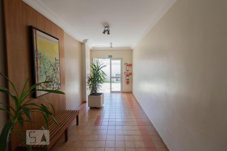 Apartamento à venda com 54m², 2 quartos e 1 vagaHall